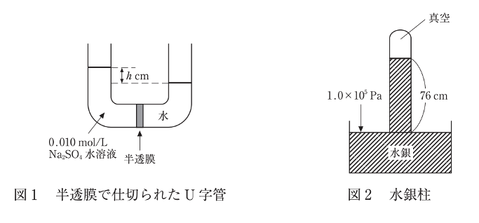 スクリーンショット 2026-08-24 11.06.18.png